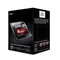 AMD AD770KXBJABOX AMD A10 7700K BLK Edition FM2+ 3.5GHz  3.8GH (AD770KXBJABOX 2532037) Unavailable