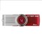 KINGSTON DT101G2/8GB KINGSTON 8GB DataTraveler 101 Gen 2  Red (DT101G2/8GB KNM10661 1167149 DT101G2/8GB) Unavailable