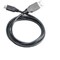 DATALOGIC  95A051024  FALCON CABLE USB TYPE A-TYPE B 6' 44XX (DAT1241 1440576)no longer available