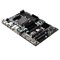 ASROCK 970 PRO3 R2.0 ASROCK  AMD 970 ATX Dual Channel. (970 PRO3 R2.0 2409609) Unavailable