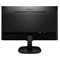 PHILIPS 223V7QHAB PHILIPS  21.5IN FHD IPS SPK (223V7QHAB 4177111) Unavailable