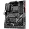 MSI B450 TOMAHAWK MAX MSI  AMD ATX MB (B450 TOMAHAWK MAX 4523177) $181.00