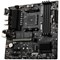 MSI B550M PRO-VDH WIFI MSI  (B550M PRO-VDH WIFI 4940022) $162.00